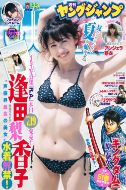 我叫mt7